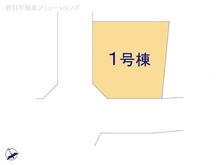 【千葉県/市川市若宮】市川市若宮2丁目 新築一戸建て 