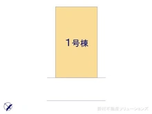【千葉県/市川市中国分】市川市中国分5丁目 新築一戸建て 
