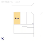 【千葉県/市川市塩焼】市川市塩焼4丁目 新築一戸建て 