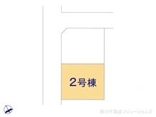 【千葉県/市川市本北方】市川市本北方1丁目 新築一戸建て 