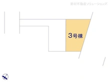 【千葉県/市川市南大野】市川市南大野2丁目 新築一戸建て 