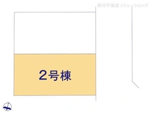 【千葉県/市川市原木】市川市原木4丁目 新築一戸建て 