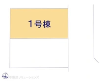 【千葉県/市川市原木】市川市原木4丁目 新築一戸建て 