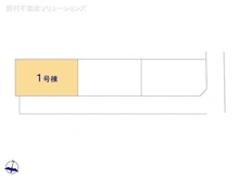 【千葉県/市川市宮久保】市川市宮久保3丁目 新築一戸建て 