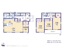 【千葉県/市川市宮久保】市川市宮久保3丁目 新築一戸建て 間取り図