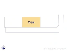 【千葉県/市川市宮久保】市川市宮久保3丁目 新築一戸建て 