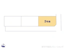 【千葉県/市川市宮久保】市川市宮久保3丁目 新築一戸建て 