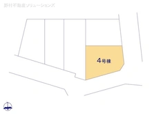 【東京都/江戸川区上篠崎】江戸川区上篠崎2丁目 新築一戸建て 