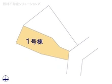 【東京都/板橋区前野町】板橋区前野町5丁目 新築一戸建て 