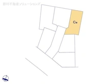 【東京都/板橋区中台】板橋区中台1丁目 新築一戸建て 