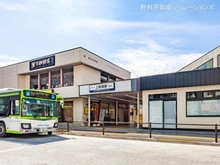 【東京都/板橋区中台】板橋区中台1丁目 新築一戸建て 周辺施設