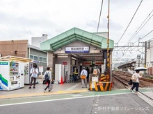 【東京都/板橋区徳丸】板橋区徳丸3丁目 新築一戸建て 周辺施設