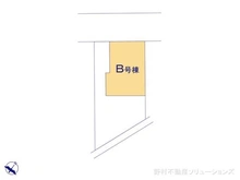 【埼玉県/志木市幸町】志木市幸町2丁目 新築一戸建て 図面と異なる場合は現況を優先