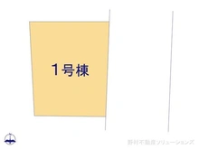 【東京都/板橋区桜川】板橋区桜川2丁目 新築一戸建て 図面と異なる場合は現況を優先