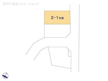 【埼玉県/志木市本町】志木市本町3丁目 新築一戸建て 図面と異なる場合は現況を優先