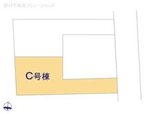 【東京都/板橋区赤塚新町】板橋区赤塚新町3丁目 新築一戸建て 図面と異なる場合は現況を優先