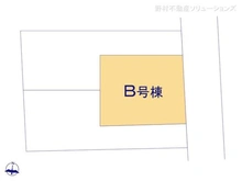 【東京都/板橋区赤塚新町】板橋区赤塚新町3丁目 新築一戸建て 図面と異なる場合は現況を優先