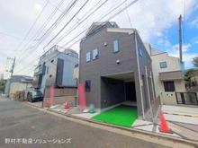 【東京都/板橋区赤塚新町】板橋区赤塚新町3丁目 新築一戸建て 