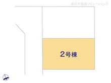 【埼玉県/志木市柏町】志木市柏町1丁目 新築一戸建て 図面と異なる場合は現況を優先