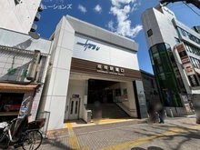 【埼玉県/和光市白子】和光市白子3丁目 新築一戸建て 周辺施設