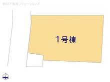 【埼玉県/朝霞市三原】朝霞市三原4丁目 新築一戸建て 図面と異なる場合は現況を優先