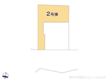 【埼玉県/志木市幸町】志木市幸町1丁目 新築一戸建て 図面と異なる場合は現況を優先