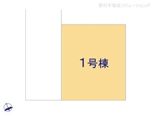 【東京都/板橋区三園】板橋区三園2丁目 新築一戸建て 図面と異なる場合は現況を優先