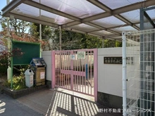 【東京都/板橋区三園】板橋区三園2丁目 新築一戸建て 周辺施設