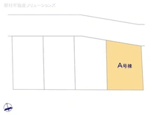 【埼玉県/朝霞市仲町】朝霞市仲町1丁目 新築一戸建て 図面と異なる場合は現況を優先