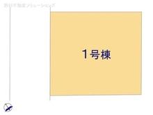 【埼玉県/朝霞市栄町】朝霞市栄町2丁目 新築一戸建て 図面と異なる場合は現況を優先