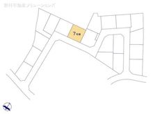 【埼玉県/志木市柏町】志木市柏町5丁目 新築一戸建て 図面と異なる場合は現況を優先