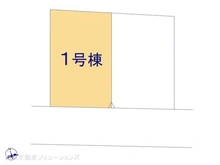 【埼玉県/朝霞市幸町】朝霞市幸町1丁目 新築一戸建て 図面と異なる場合は現況を優先