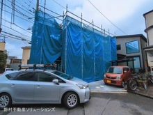 【埼玉県/和光市下新倉】和光市下新倉4丁目 新築一戸建て 