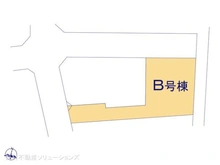 【東京都/練馬区田柄】練馬区田柄4丁目 新築一戸建て 図面と異なる場合は現況を優先