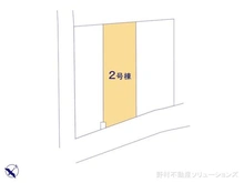 【東京都/板橋区西台】板橋区西台2丁目 新築一戸建て 図面と異なる場合は現況を優先