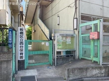 【東京都/板橋区西台】板橋区西台2丁目 新築一戸建て 周辺施設