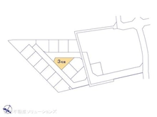 【埼玉県/朝霞市三原】朝霞市三原5丁目 新築一戸建て 図面と異なる場合は現況を優先
