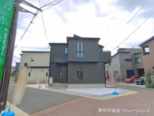 【埼玉県/朝霞市三原】朝霞市三原5丁目 新築一戸建て 