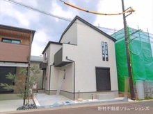 【埼玉県/朝霞市三原】朝霞市三原5丁目 新築一戸建て 外観