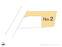 【埼玉県/志木市柏町】志木市柏町5丁目 中古一戸建て 