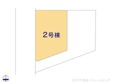 【埼玉県/朝霞市三原】朝霞市三原5丁目 新築一戸建て 