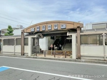【埼玉県/朝霞市三原】朝霞市三原5丁目 新築一戸建て 周辺施設