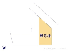 【埼玉県/和光市新倉】和光市新倉2丁目 新築一戸建て 