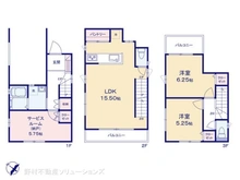 【埼玉県/和光市新倉】和光市新倉2丁目 新築一戸建て 間取り図