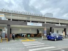 【埼玉県/和光市下新倉】和光市下新倉3丁目 新築一戸建て 周辺施設