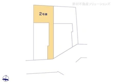 【東京都/練馬区田柄】練馬区田柄2丁目 新築一戸建て 