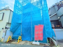 【東京都/板橋区若木】板橋区若木2丁目 新築一戸建て 外観