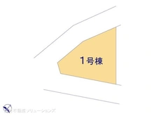 【埼玉県/和光市新倉】和光市新倉2丁目 新築一戸建て 