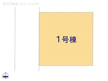 【埼玉県/朝霞市根岸台】朝霞市根岸台1丁目 新築一戸建て 