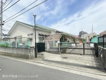 【埼玉県/朝霞市根岸台】朝霞市根岸台1丁目 新築一戸建て 周辺施設